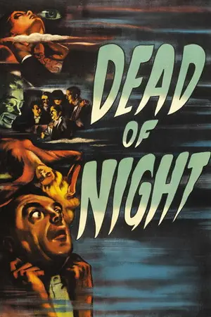 《死亡之夜》1945恐怖惊悚电影海报