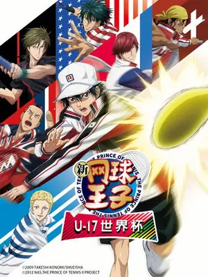 《新网球王子 U-17世界杯篇》2022动画喜剧剧集海报