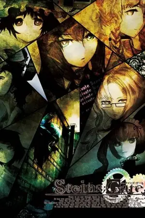 《命运石之门23β:境界面上的缺失之环》2015动画悬疑电影海报
