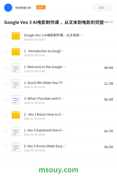 《Google Veo 3 AI电影制作课 ,从文本到电影的完整创作指南》AIGC学习资源封面
