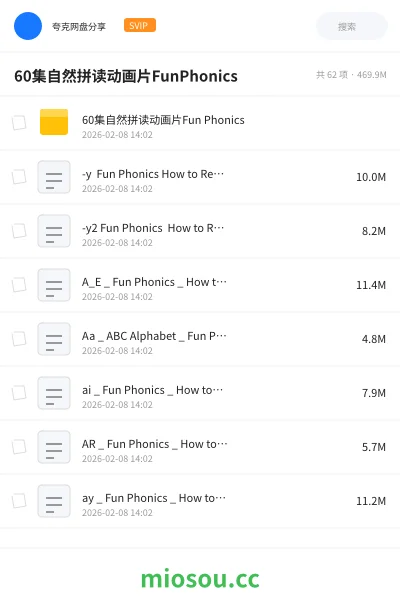《60集自然拼读动画片Fun Phonics》英语网盘|学习资源网盘