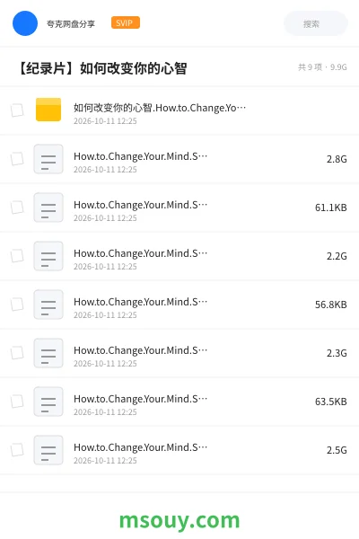 《如何改变你的心智.How.to.Change.Your.Mind.S01.1080p.NF.WEB-DL.DDP5.1.x264-SMURF》纪录片学习资源封面