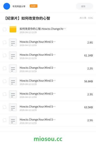 《如何改变你的心智.How.to.Change.Your.Mind.S01.1080p.NF.WEB-DL.DDP5.1.x264-SMURF》纪录片网盘｜学习资源网盘