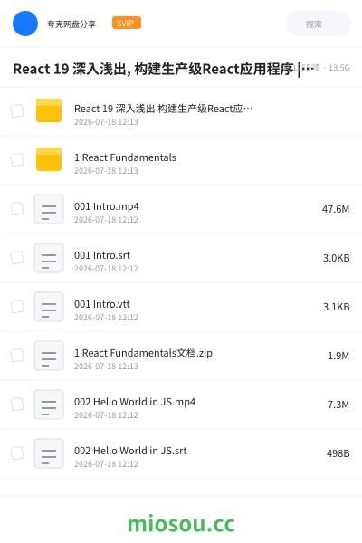 《React 19 深入浅出, 构建生产级React应用程序 | Learn React 19 with Epic React v2》编程学习资源封面